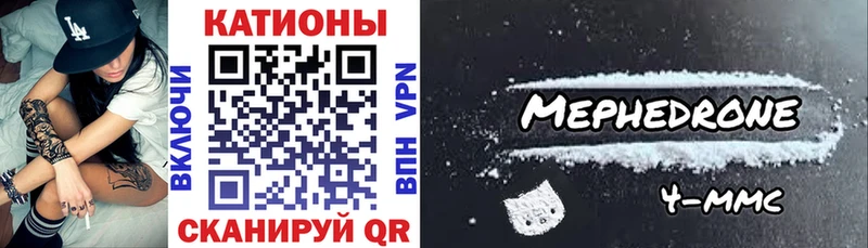 Виды наркоты Иркутск Альфа ПВП Канабис Меф мяу мяу ЭКСТАЗИ COCAIN ГАШИШ