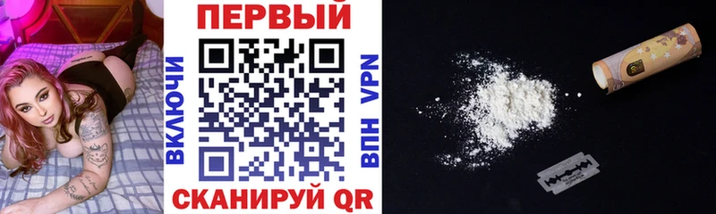 Amphetamine Premium  купить   Иркутск 