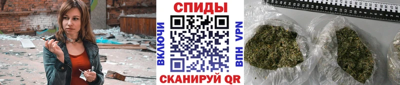 Бутират Butirat  Иркутск 