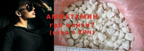 таблы Абаза
