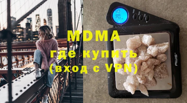 спиды Алексеевка