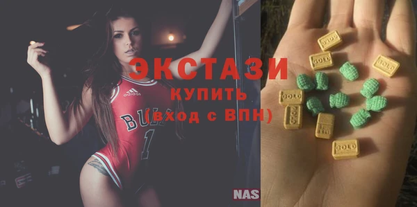 дживик Алексин