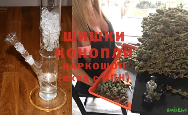 таблы Абаза