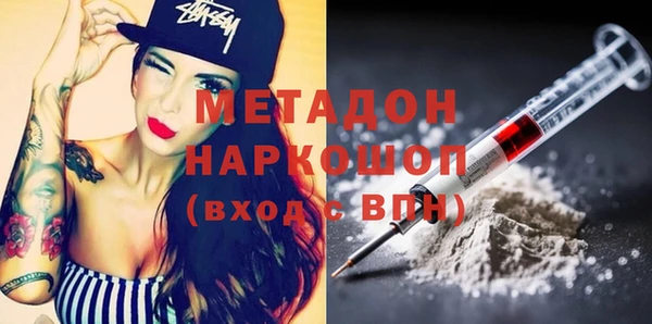 дживик Алексин