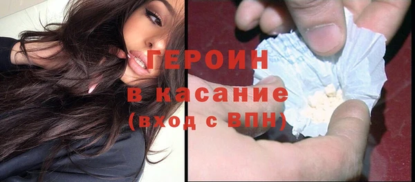 mdma Нея