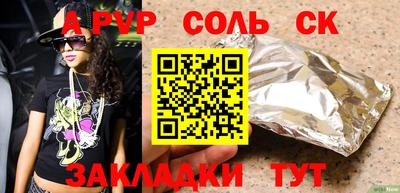 MDMA Premium VHQ Чапаевск