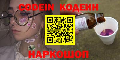 MDMA Premium VHQ Чапаевск
