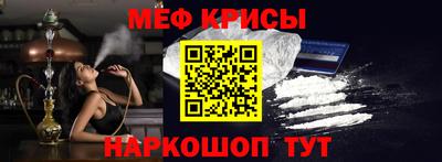 MDMA Premium VHQ Чапаевск