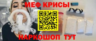 круглые Чебаркуль