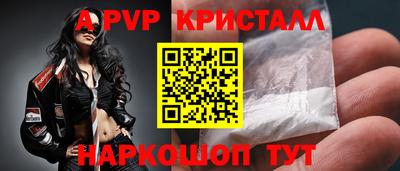 MDMA Premium VHQ Чапаевск