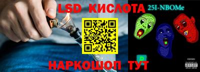 кокаин VHQ Чебоксары