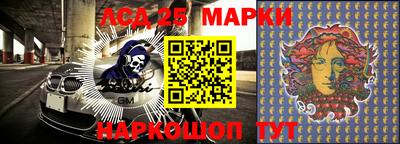 MDMA Premium VHQ Чапаевск