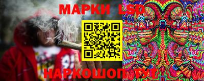 круглые Чебаркуль