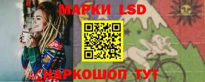 круглые Чебаркуль