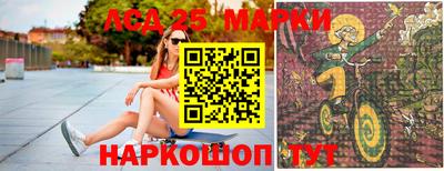круглые Чебаркуль