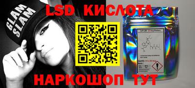 кокаин VHQ Чебоксары