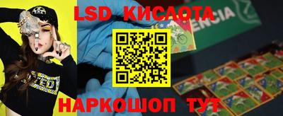 MDMA Premium VHQ Чапаевск