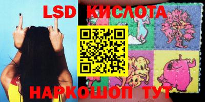 MDMA Premium VHQ Чапаевск