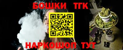 круглые Чебаркуль