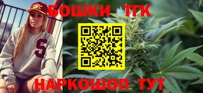 кокаин VHQ Чебоксары