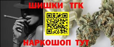круглые Чебаркуль