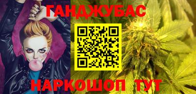круглые Чебаркуль
