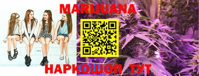 MDMA Premium VHQ Чапаевск