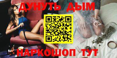 MDMA Premium VHQ Чапаевск