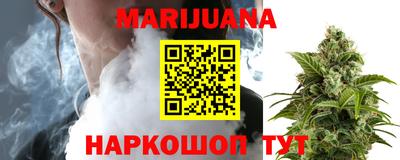 MDMA Premium VHQ Чапаевск