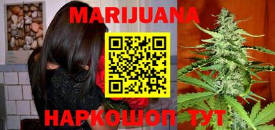 MDMA Premium VHQ Чапаевск
