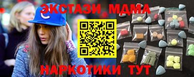 круглые Чебаркуль