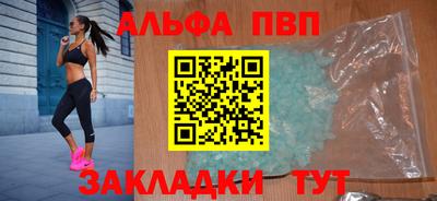 круглые Чебаркуль