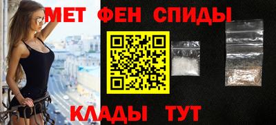 кокаин VHQ Чебоксары