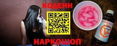 круглые Чебаркуль