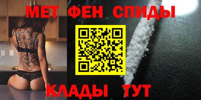 круглые Чебаркуль