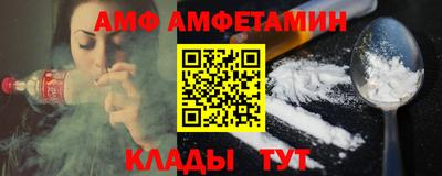 круглые Чебаркуль