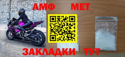 кокаин VHQ Чебоксары