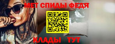 круглые Чебаркуль