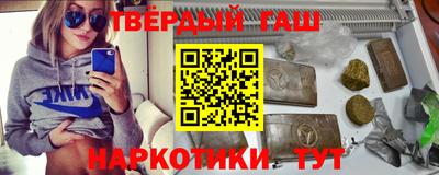 кокаин VHQ Чебоксары