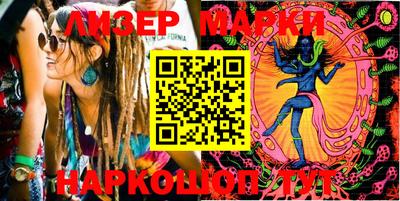кокаин VHQ Чебоксары