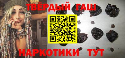 круглые Чебаркуль
