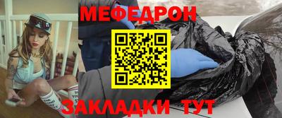 MDMA Premium VHQ Чапаевск
