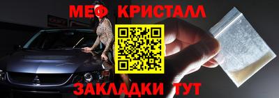 MDMA Premium VHQ Чапаевск