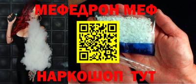 кокаин VHQ Чебоксары