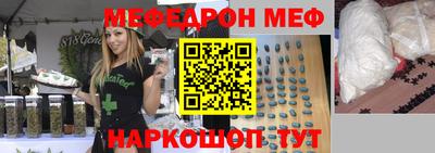 MDMA Premium VHQ Чапаевск