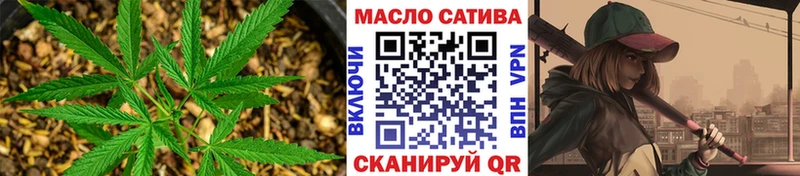 Дистиллят ТГК вейп с тгк  Иркутск 