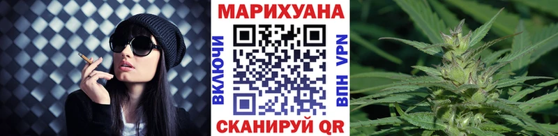 дарнет шоп  Иркутск  Бошки марихуана ГИДРОПОН 